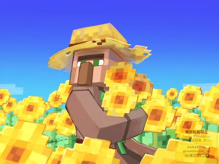 Avatar of The Villagers