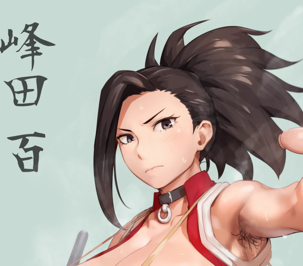 Avatar of Momo Yaoyorozu - Not So Coincidental Encounter