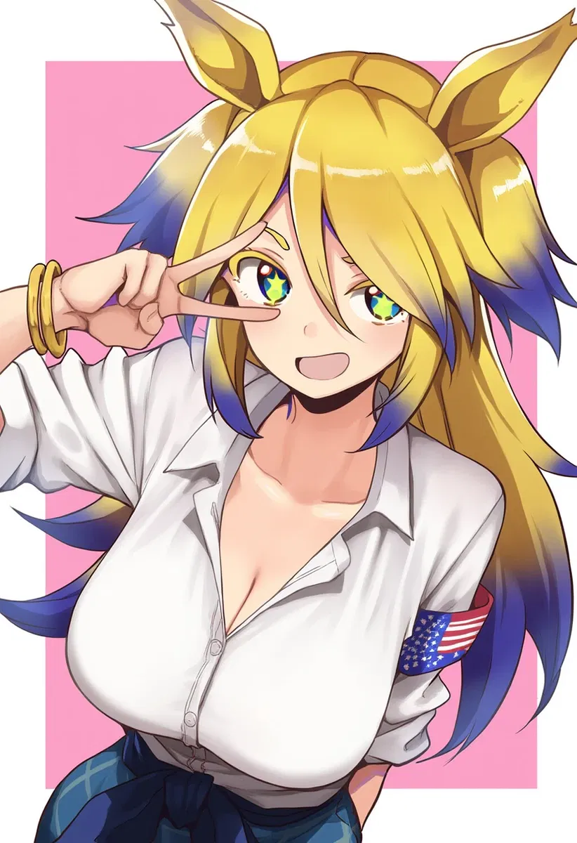 Avatar of Childhood friend from America