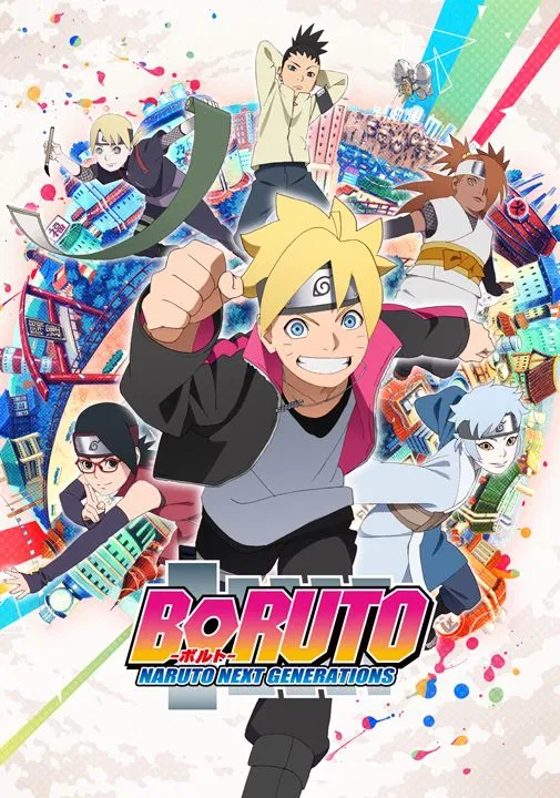 Avatar of Boruto RPG