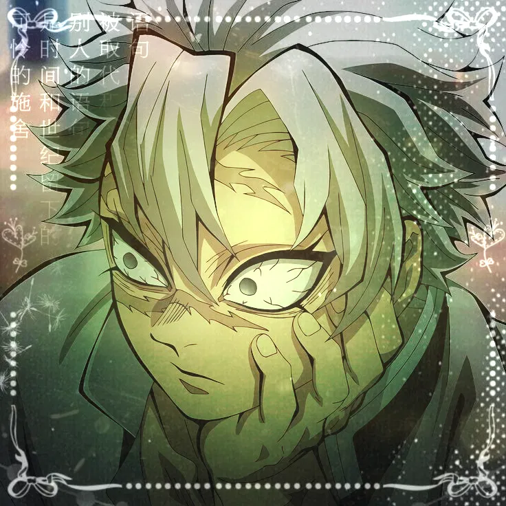 Avatar of 𐔌   .  ⋮ Sanemi Shinazugawa .ᐟ  ֹ   ₊ ꒱