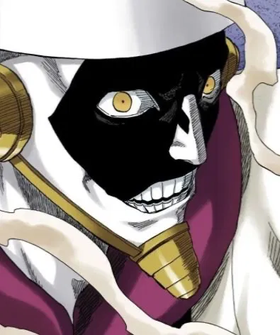 Avatar of Kurotsuchi Mayuri