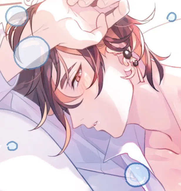 Avatar of Yakumo - Nu: Carnival