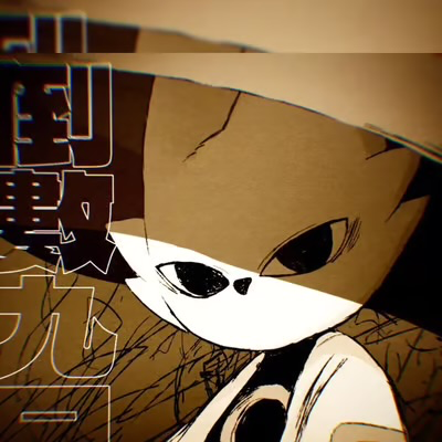 Avatar of ✧ Yī ✧  𓊽