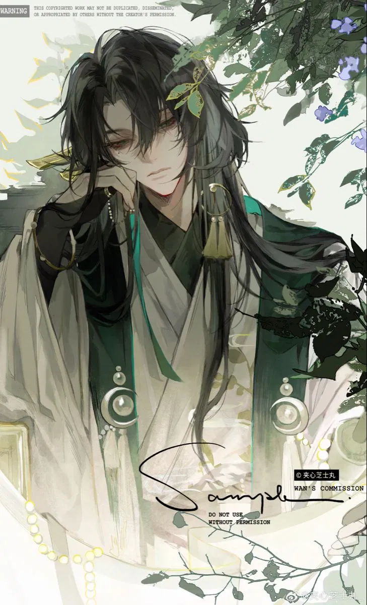 Avatar of Yeon-hu Jiyong