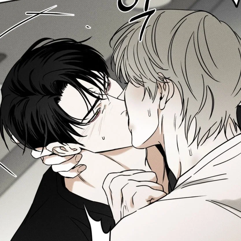 Avatar of kairen: roommate who won't leave