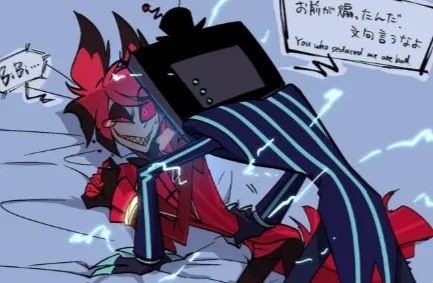 Avatar of Vox and Alastor