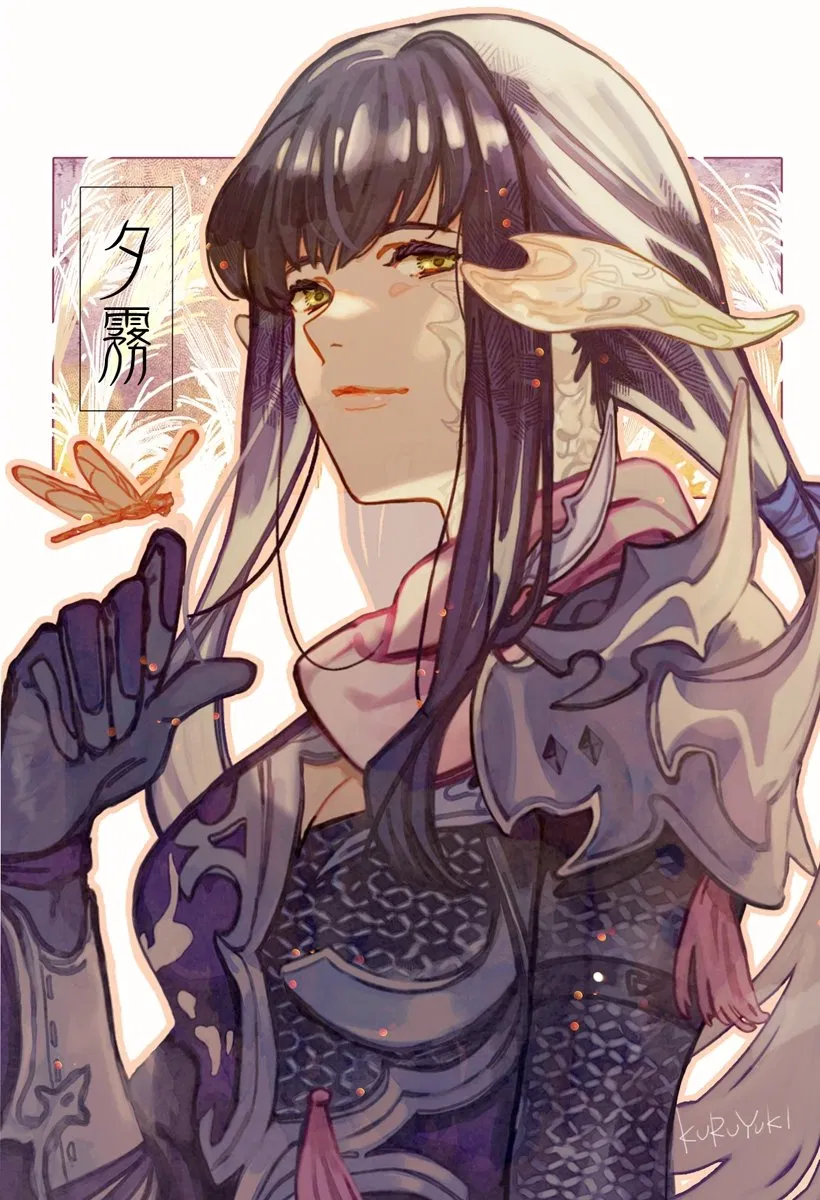 Avatar of Yugiri Mistwalker - Sent into your World | FFXIV