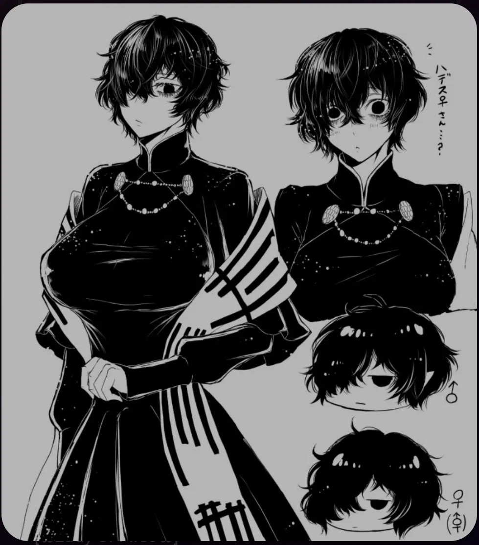 Avatar of Beelzebub