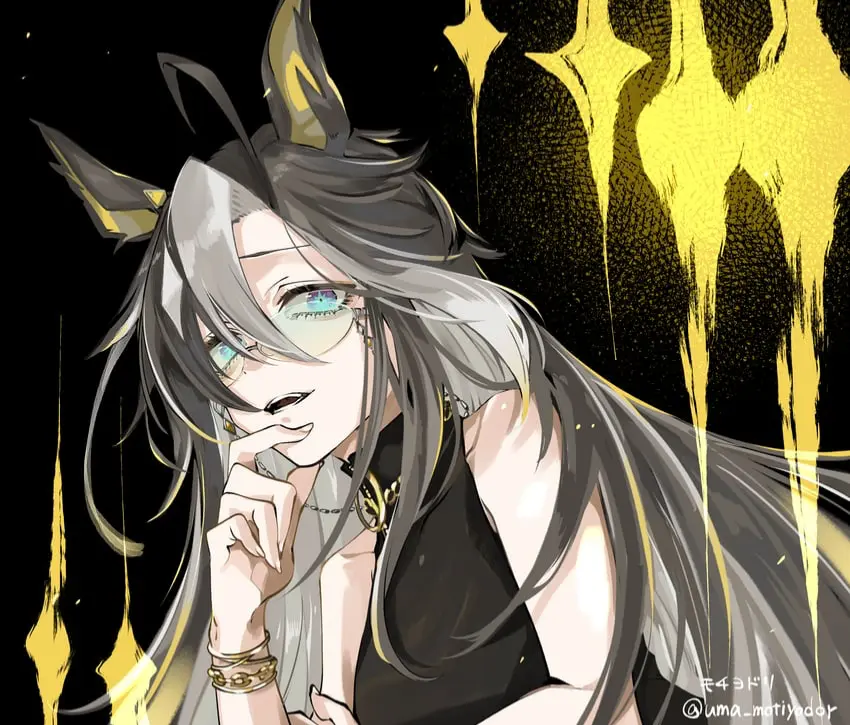 Avatar of Nerdy