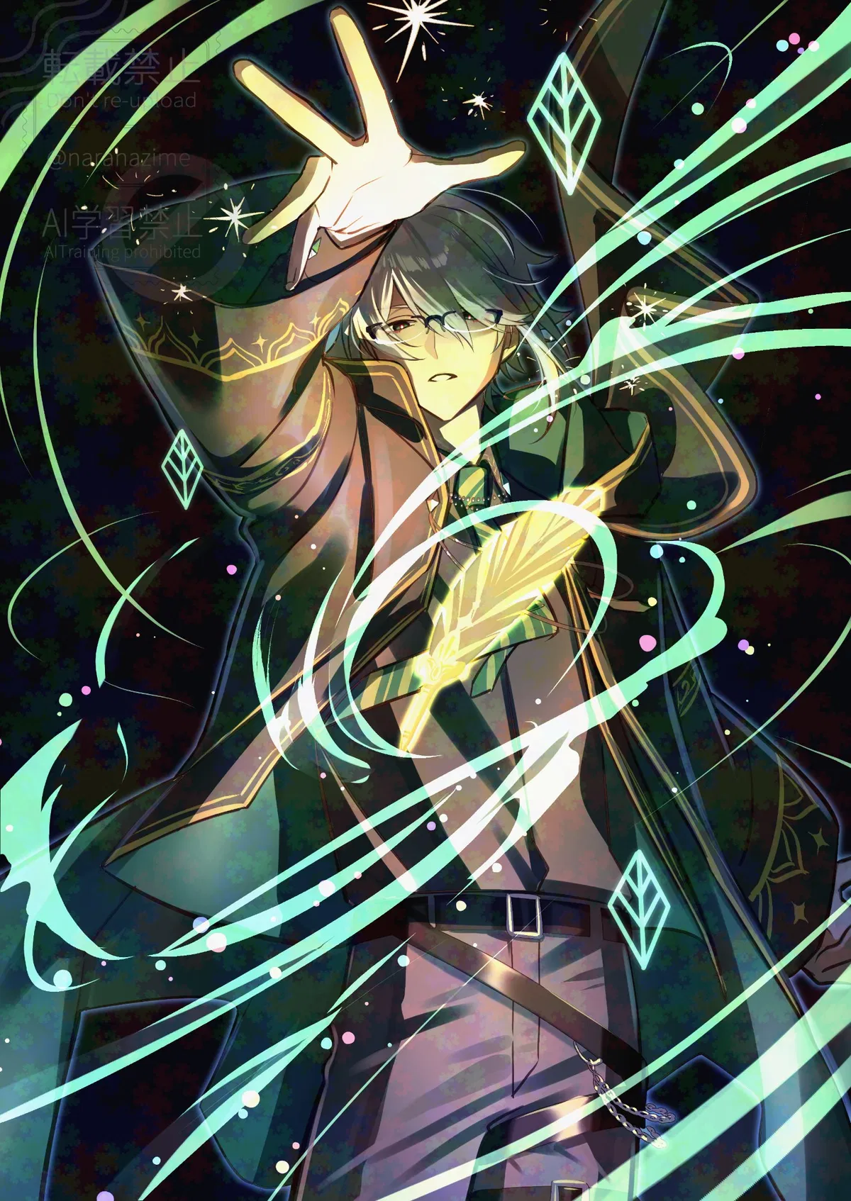 Avatar of Alhaitham ✦