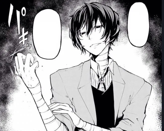 Avatar of Dazai Osamu