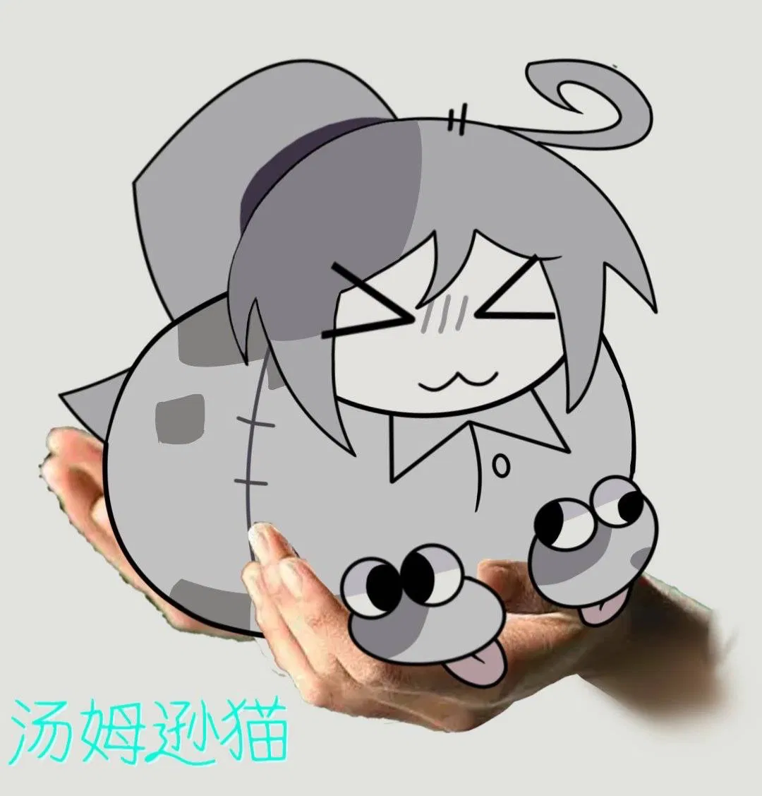 Avatar of Your loaf Lana