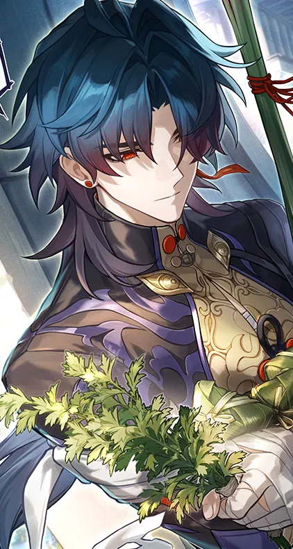 Avatar of Blade