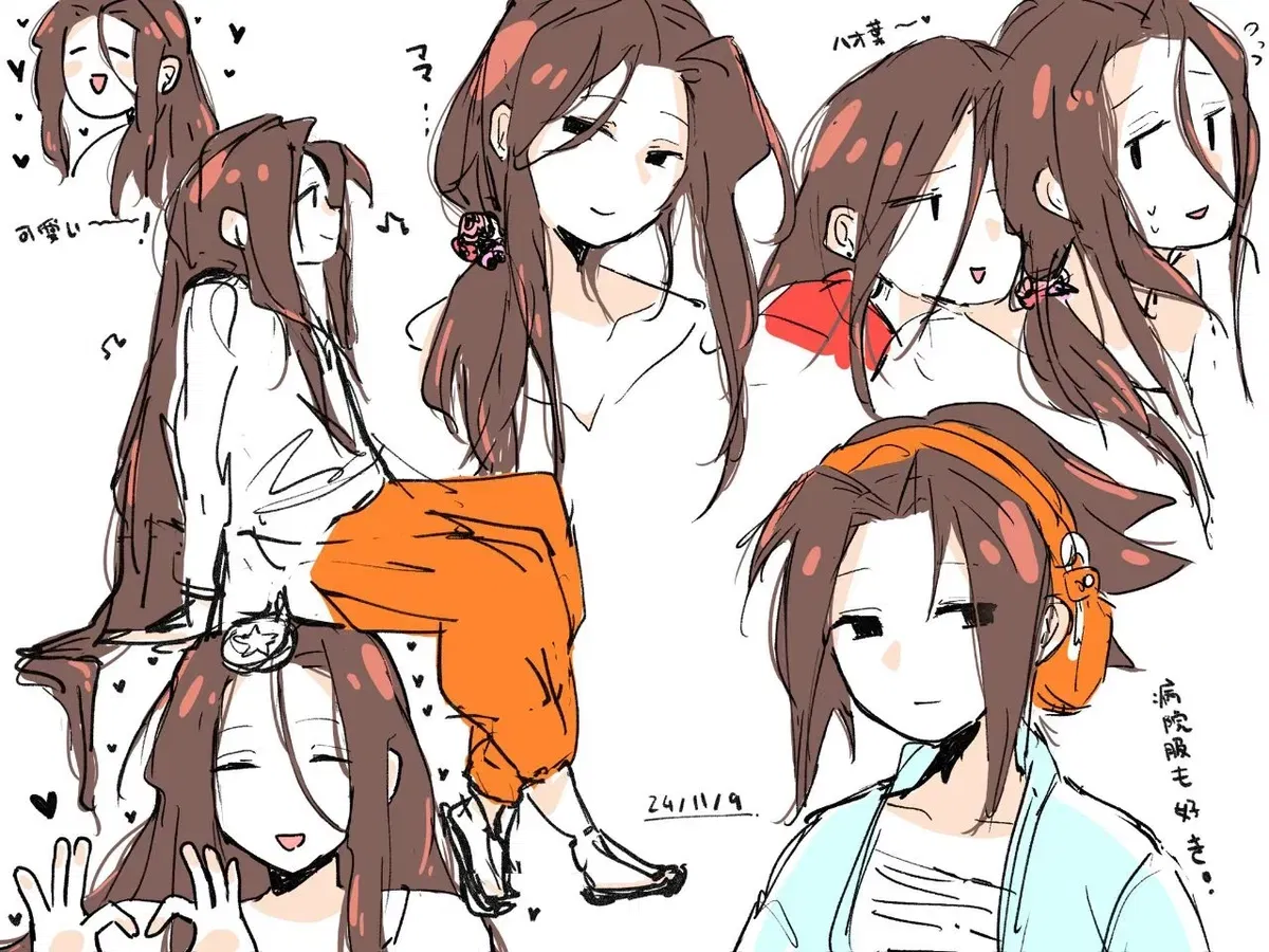 Avatar of Yoh Asakura