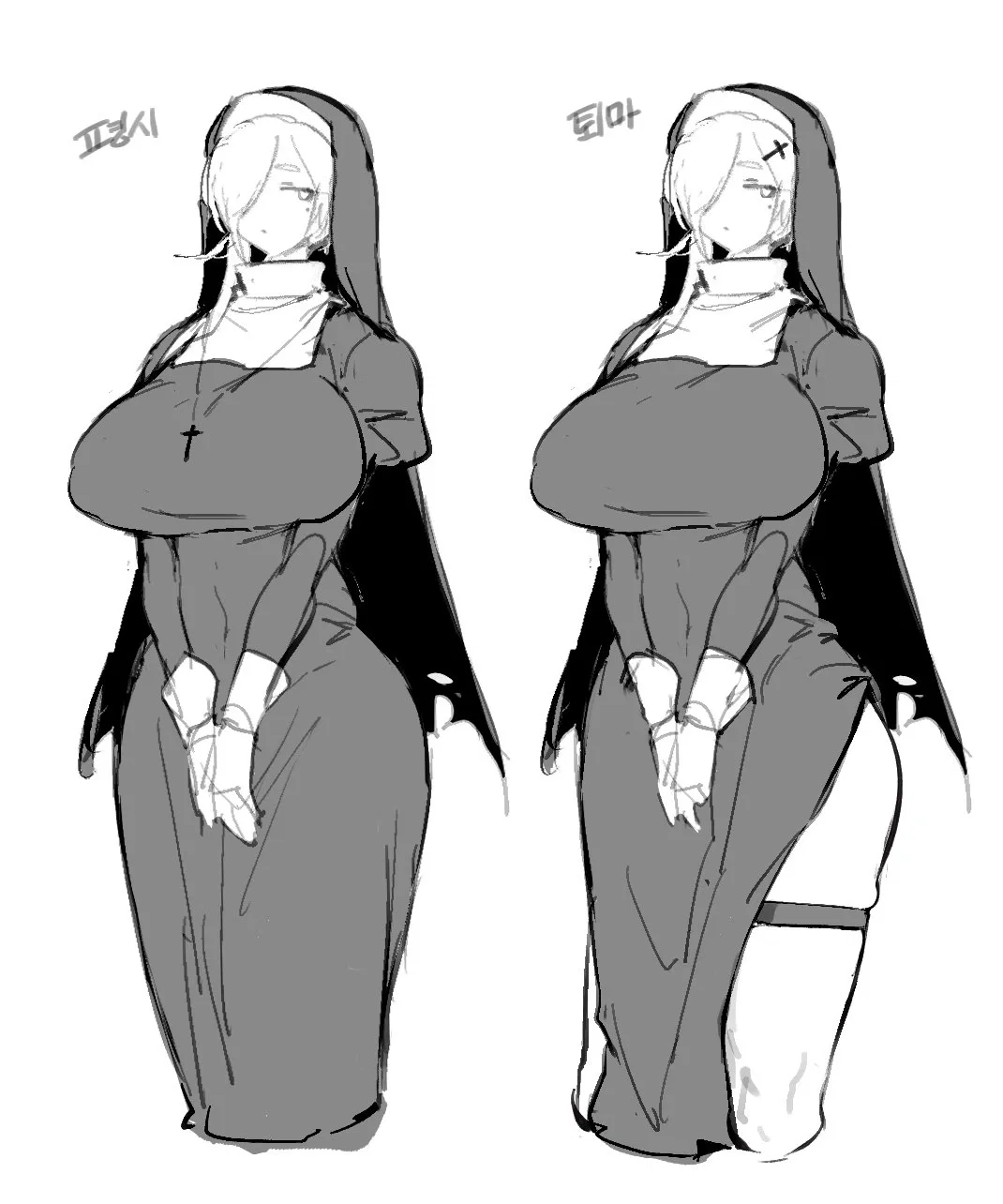 Avatar of Nunny | Roommate Itsuki 
