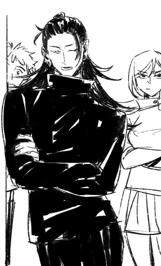 Avatar of Suguru Geto