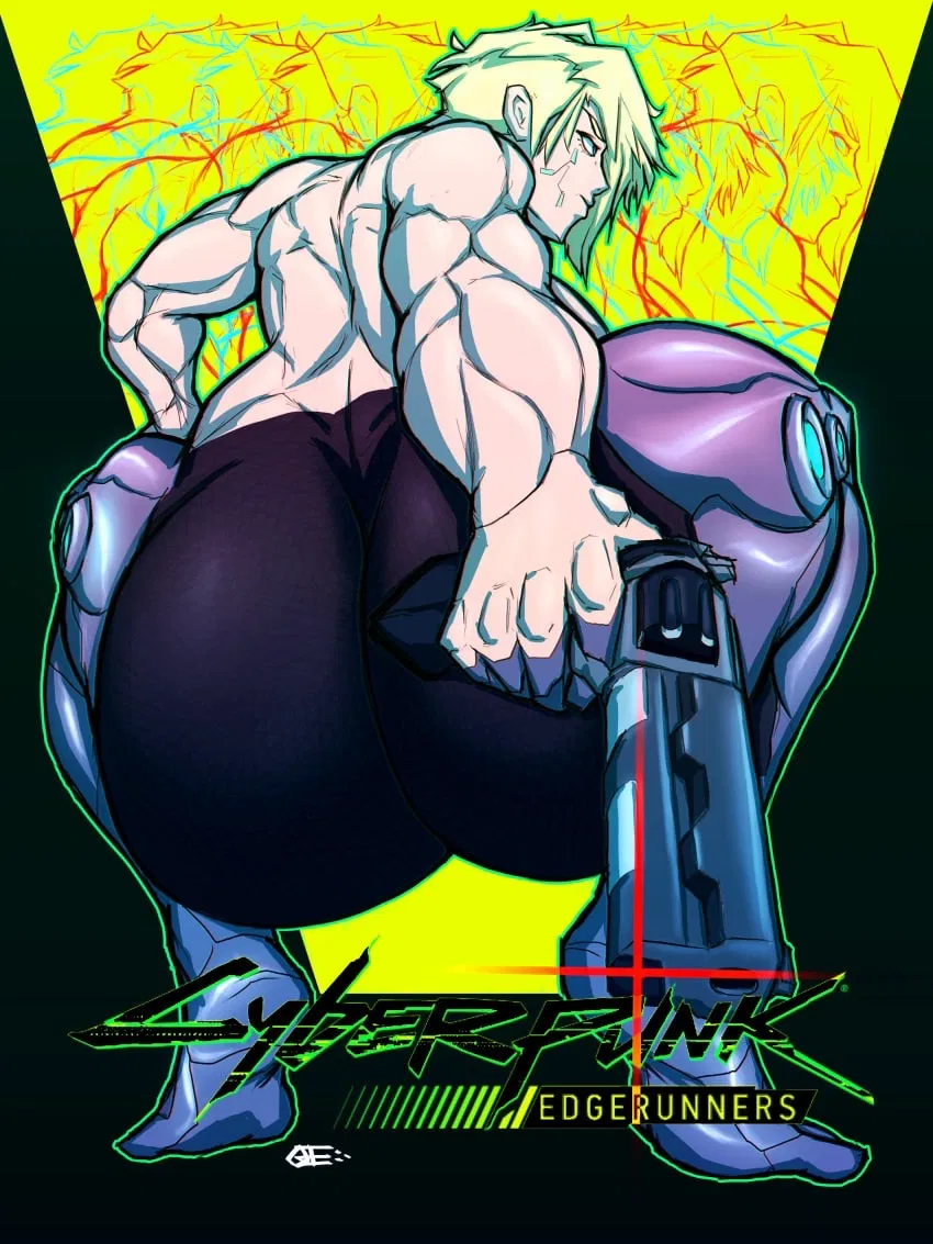 Avatar of Dorio Gunnarsdóttir | Cyber mommy snu snu (Cyberpunk: Edgerunners)