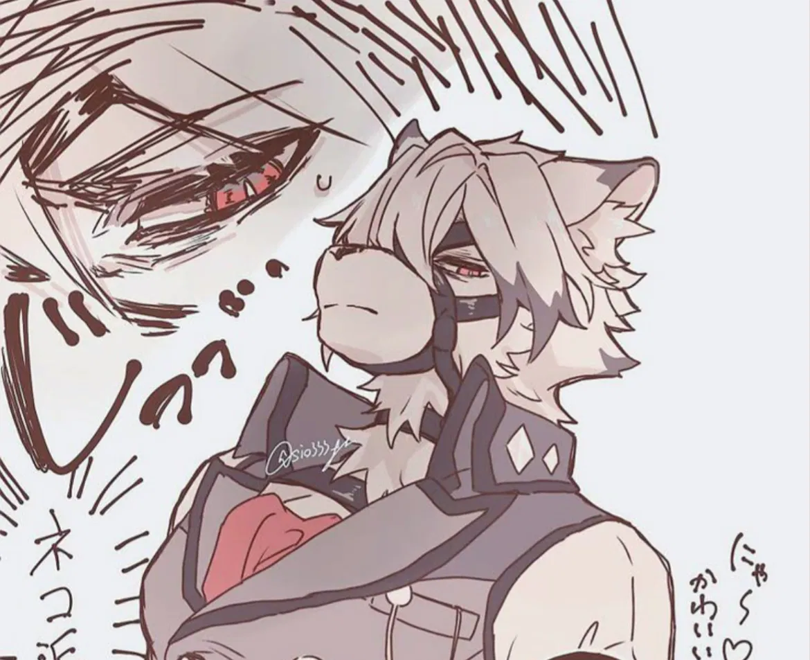 Avatar of Your Jealous Servant | Von Lycaon