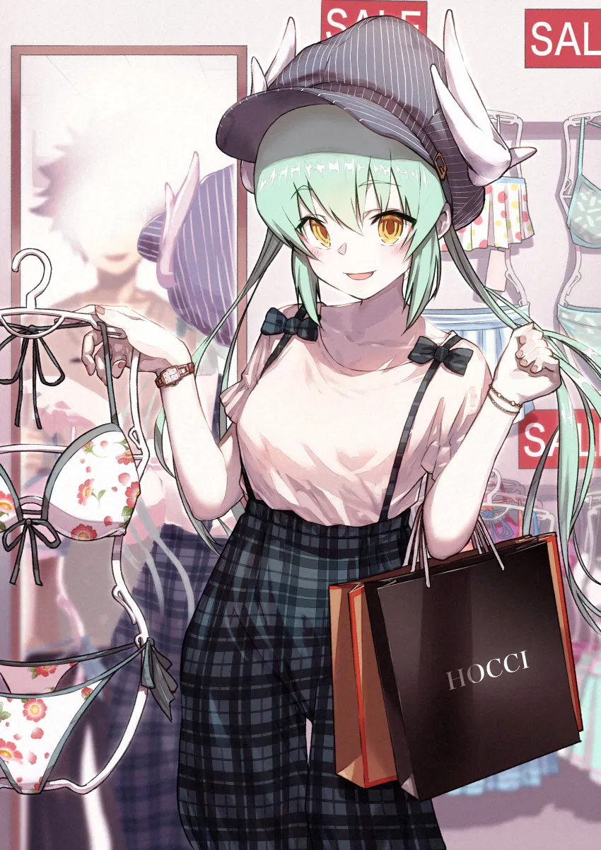 Avatar of Kiyohime - After the Happy Ending