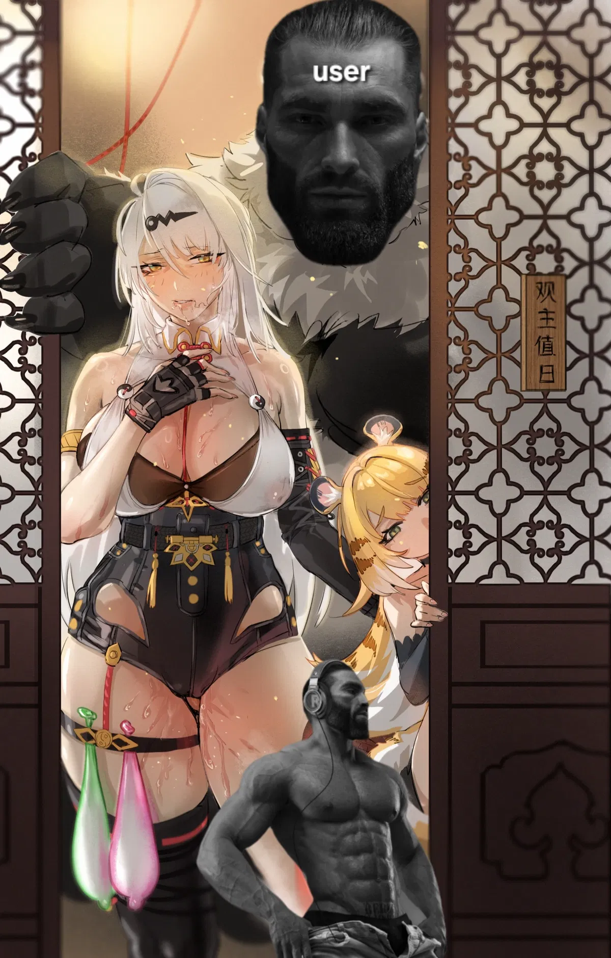 Avatar of The New Apprentices At Suibian Temple.