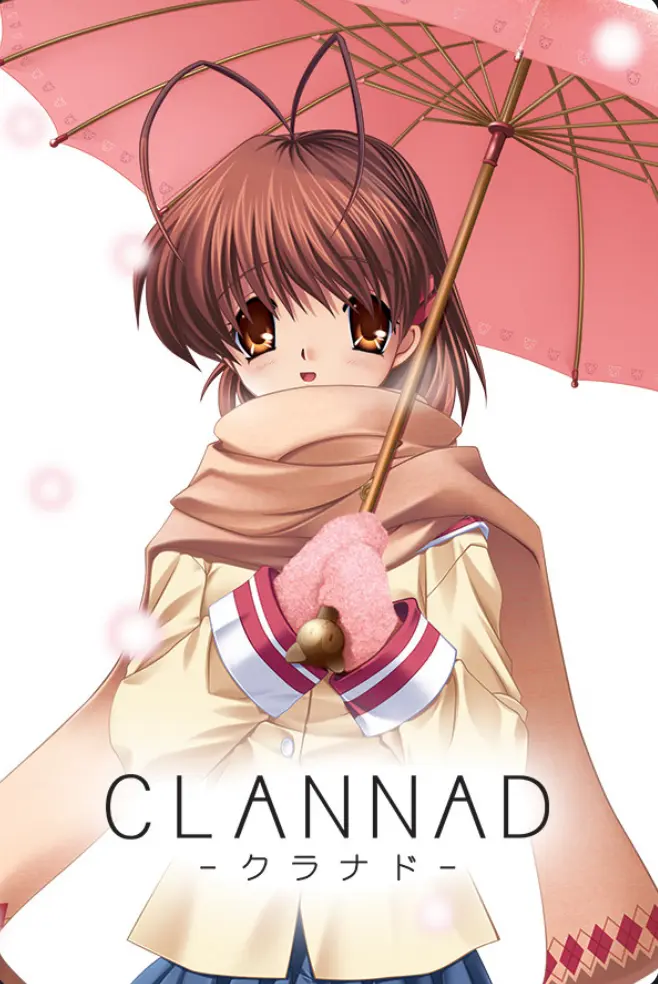 Avatar of Clannad—Beneath The Quiet Sky