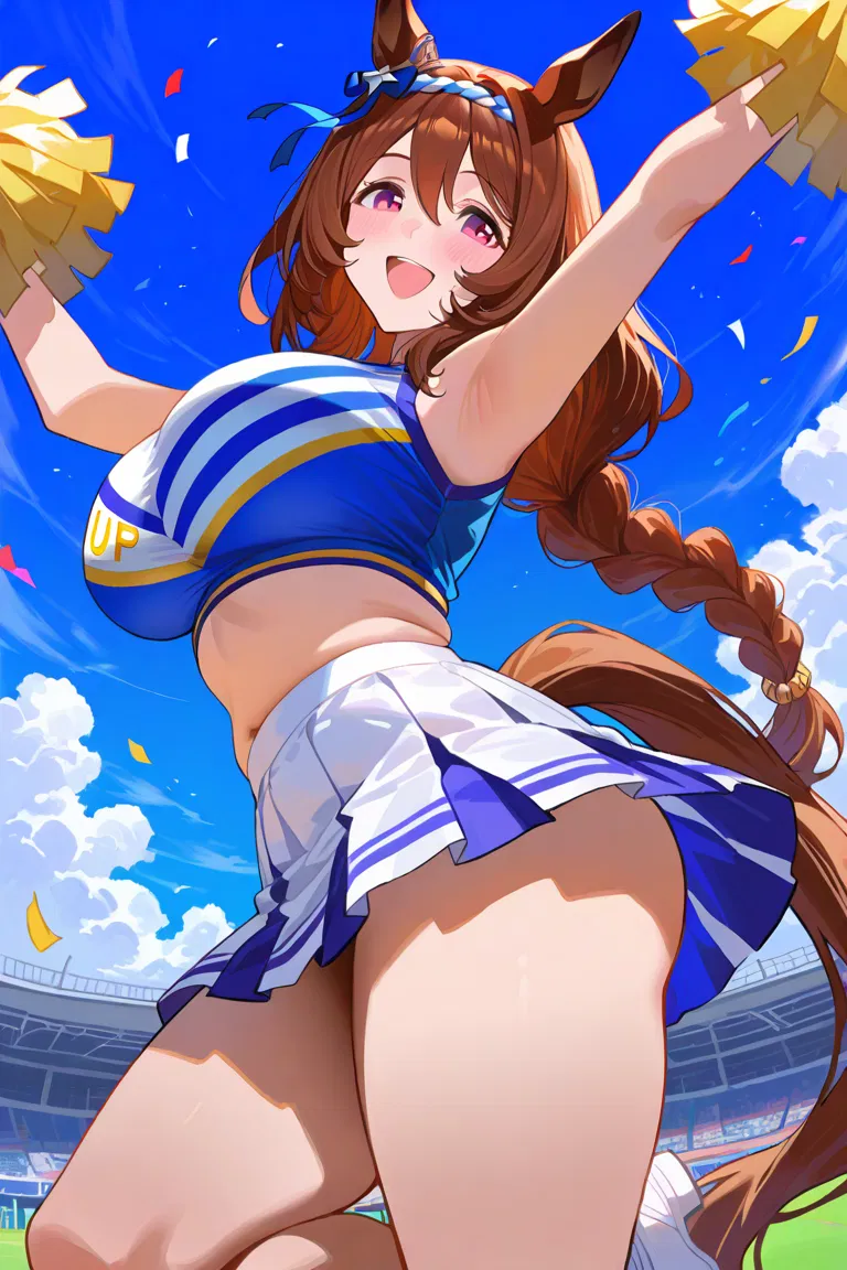 Avatar of Cheerleader Super Creek