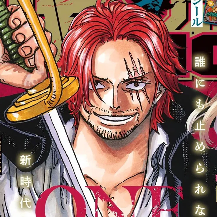 Avatar of Figarland Shanks