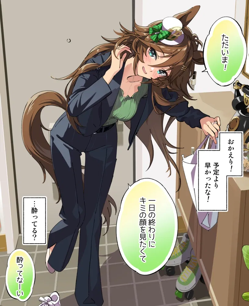 Avatar of Mr. C.B. - Love Built By The Smallest Of Actions. 