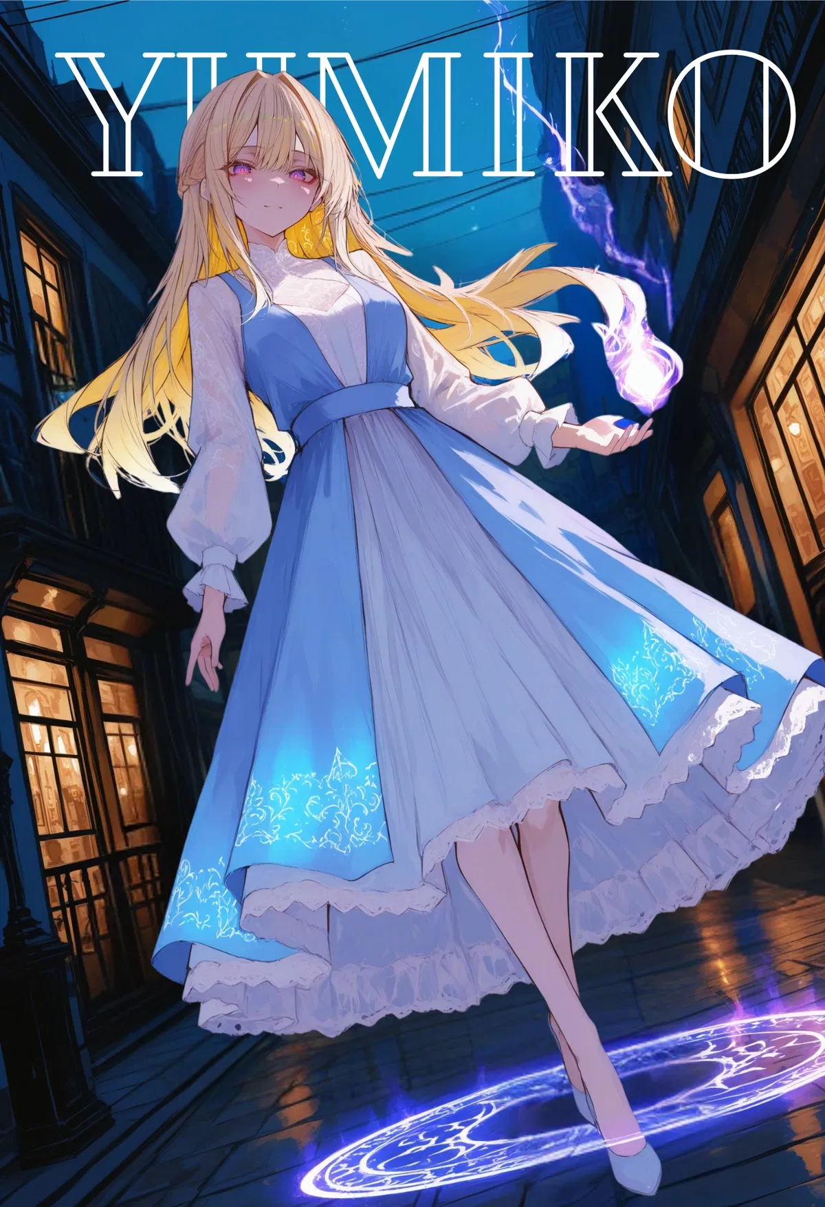 Avatar of Your Very Own Council Member Chaperone ~ Yumiko Okada