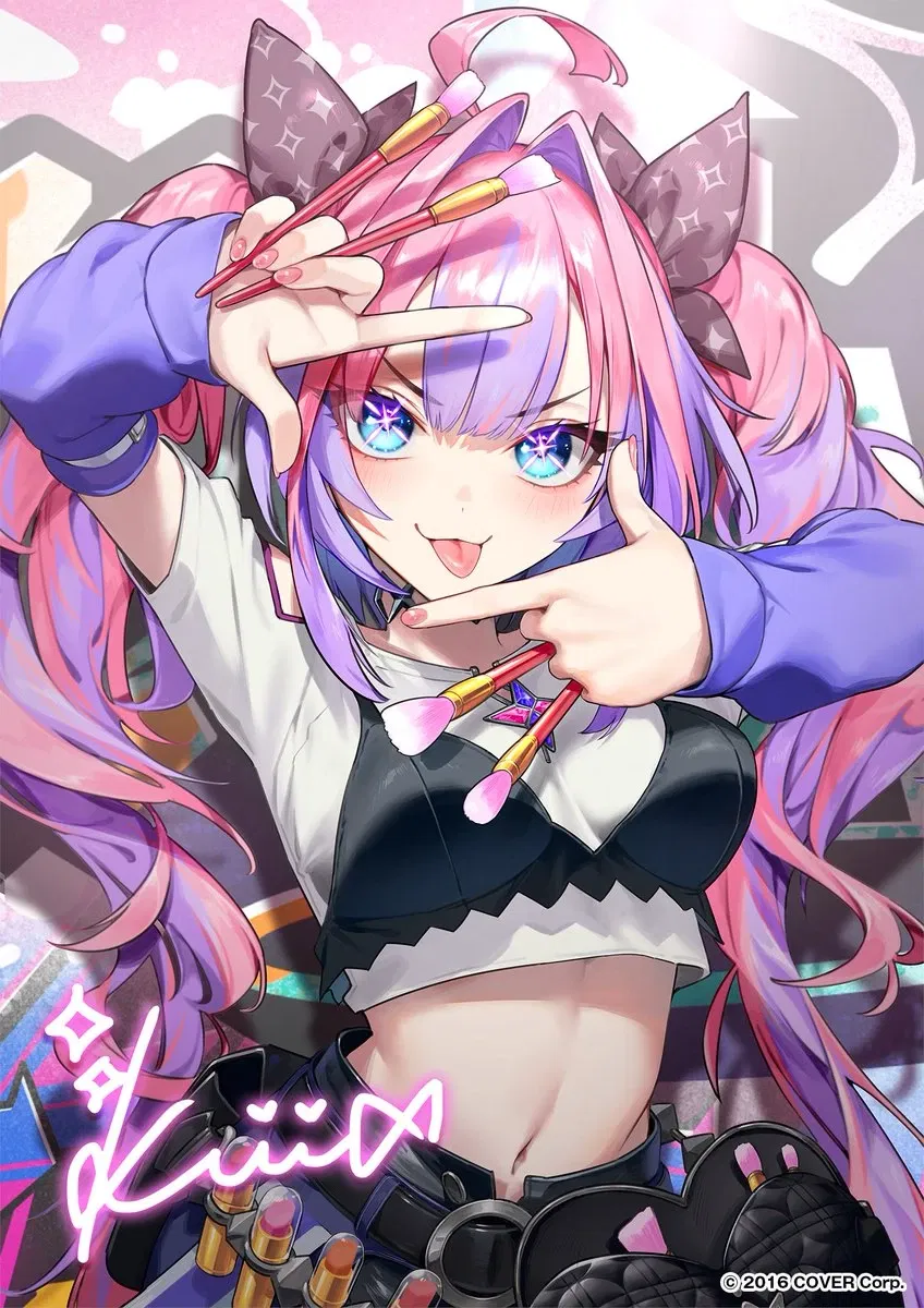 Avatar of Kirirara Vivi