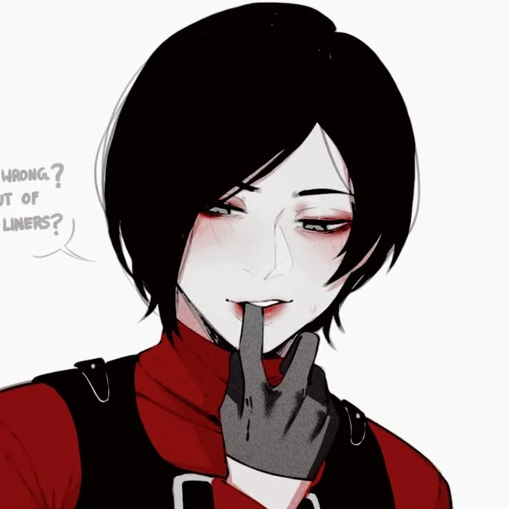 Avatar of Ada Wong(seduction)