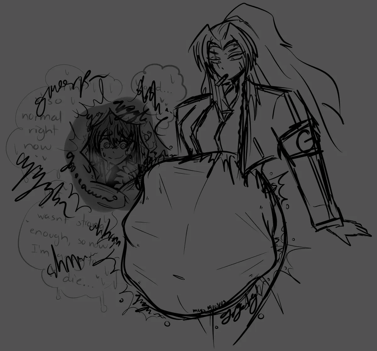 Avatar of Gebura