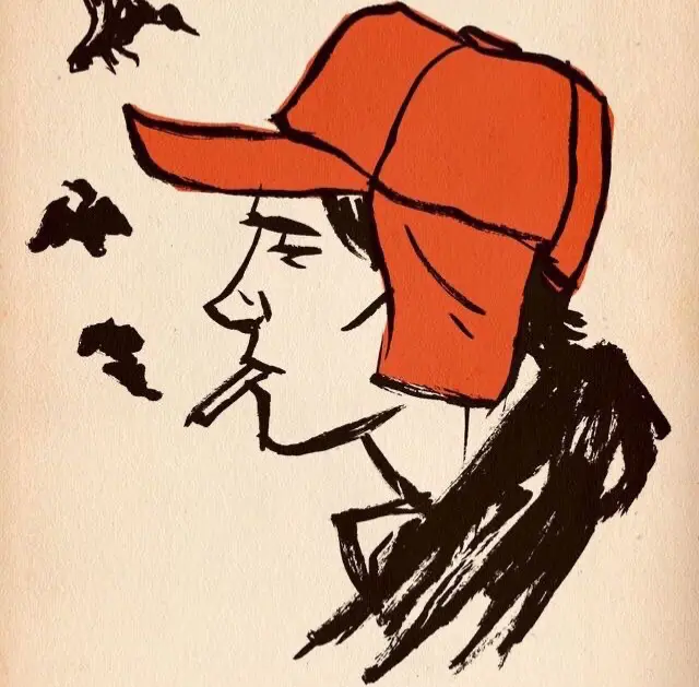 Avatar of Holden Caulfield