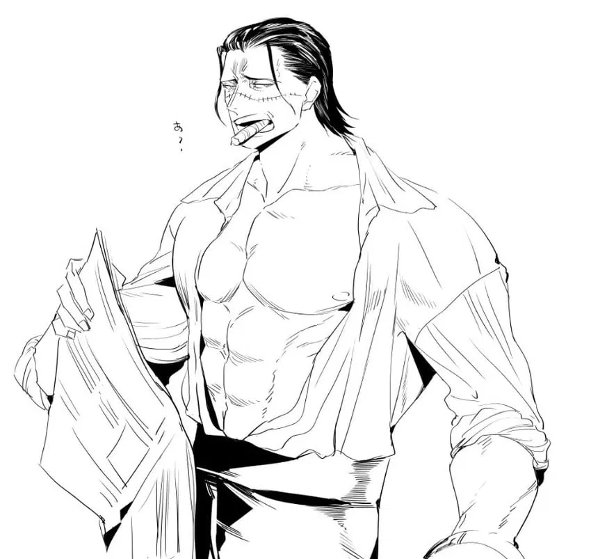 Avatar of Sir Crocodile