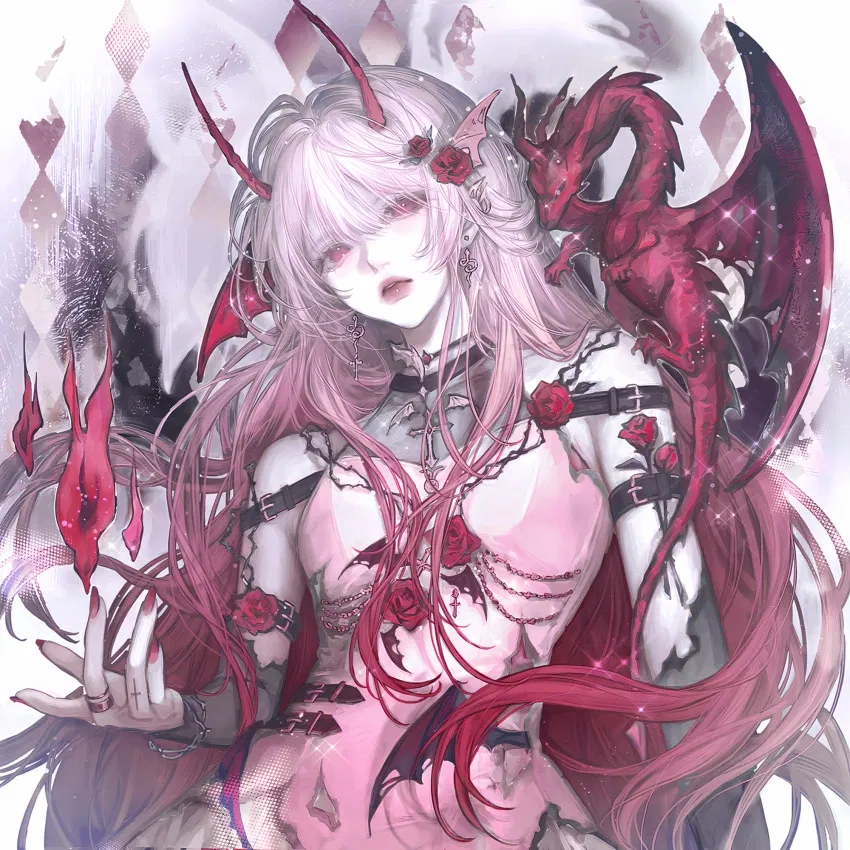 Avatar of Arranged Marriage to the Dragon of Lust (Seven Deadly Dragons)