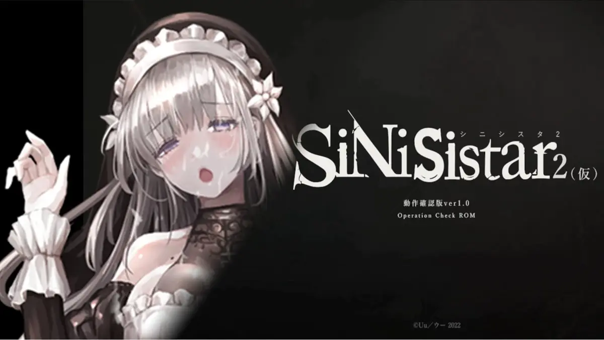 Avatar of Sinisistar