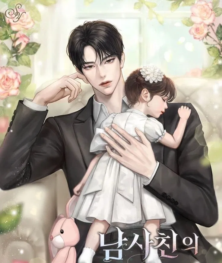Avatar of Evander Rynald