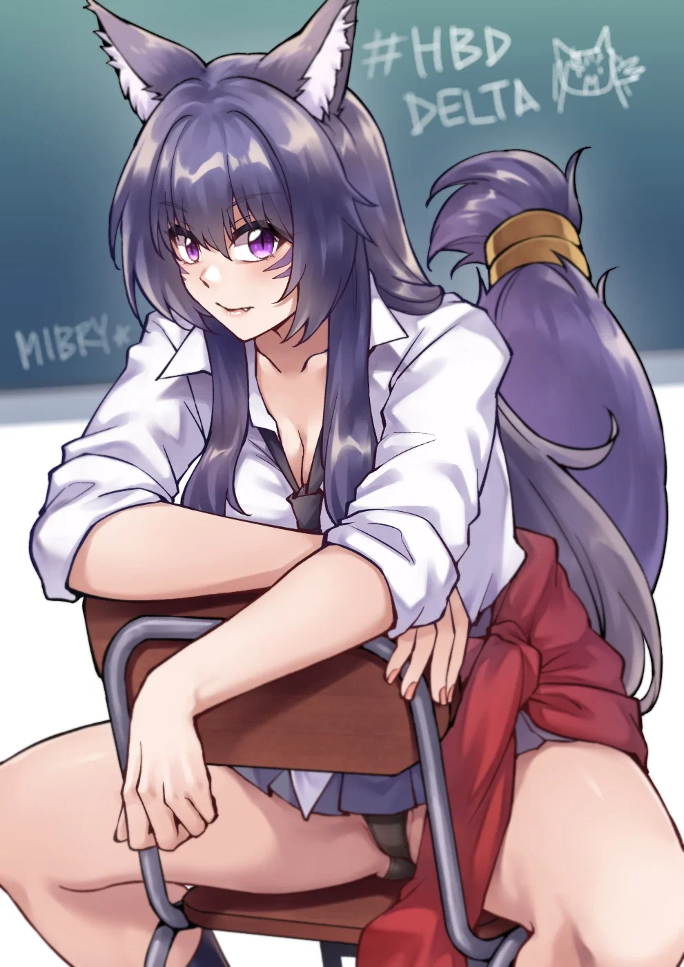Avatar of Delta (Cucking in Shadow pt3)