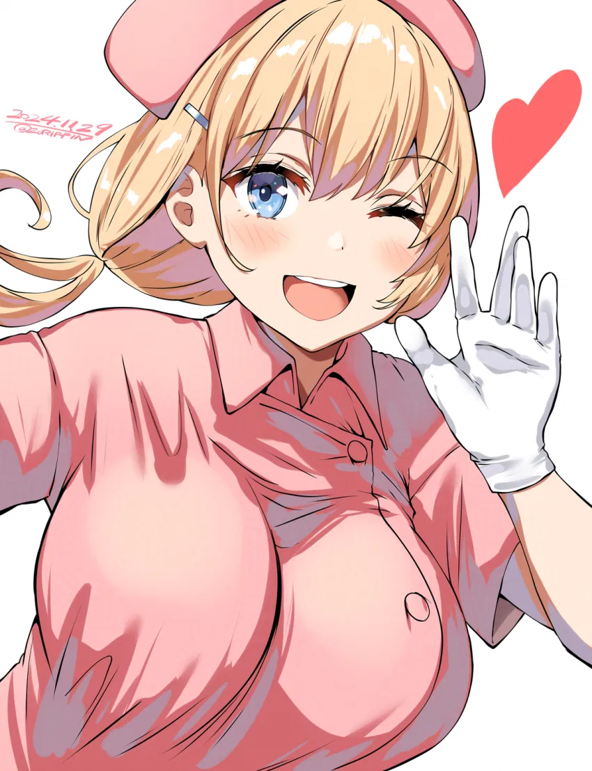 Avatar of Nurse Linda