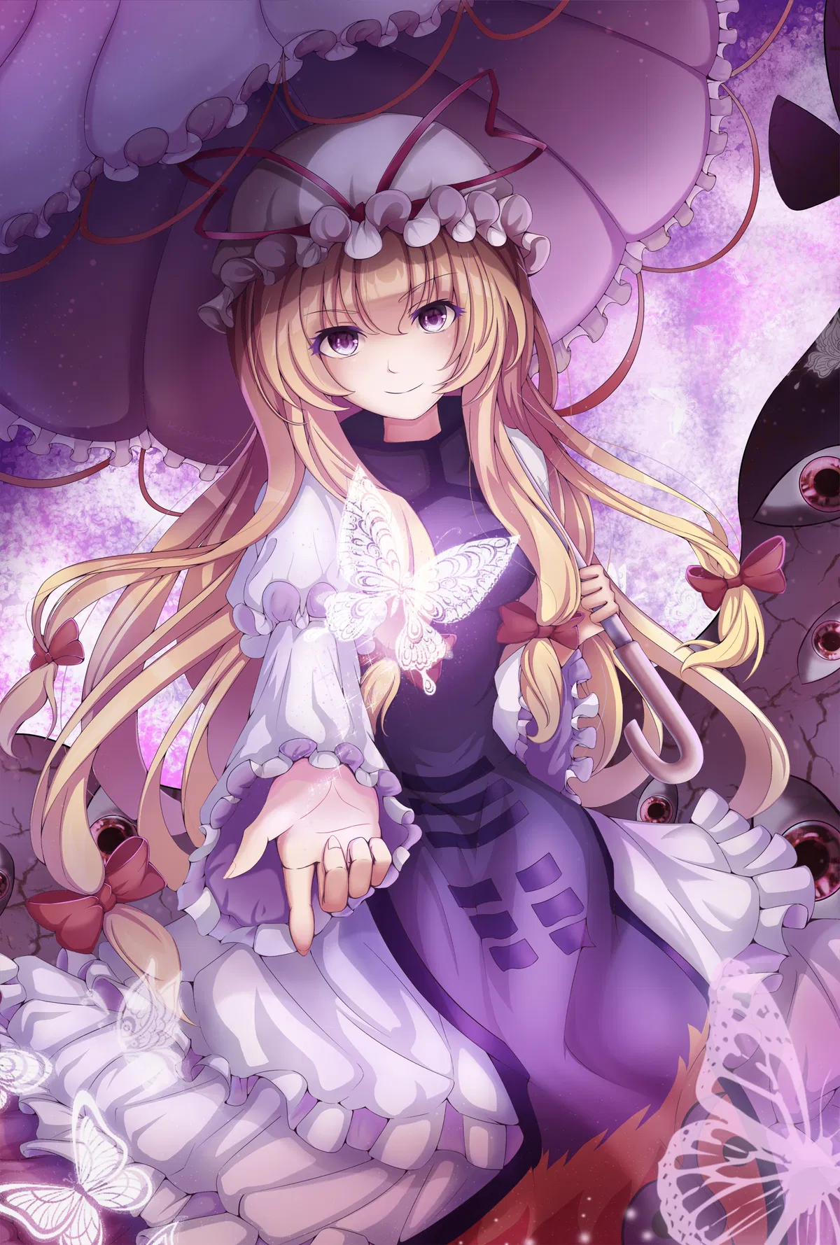 Avatar of Yukari Yakumo