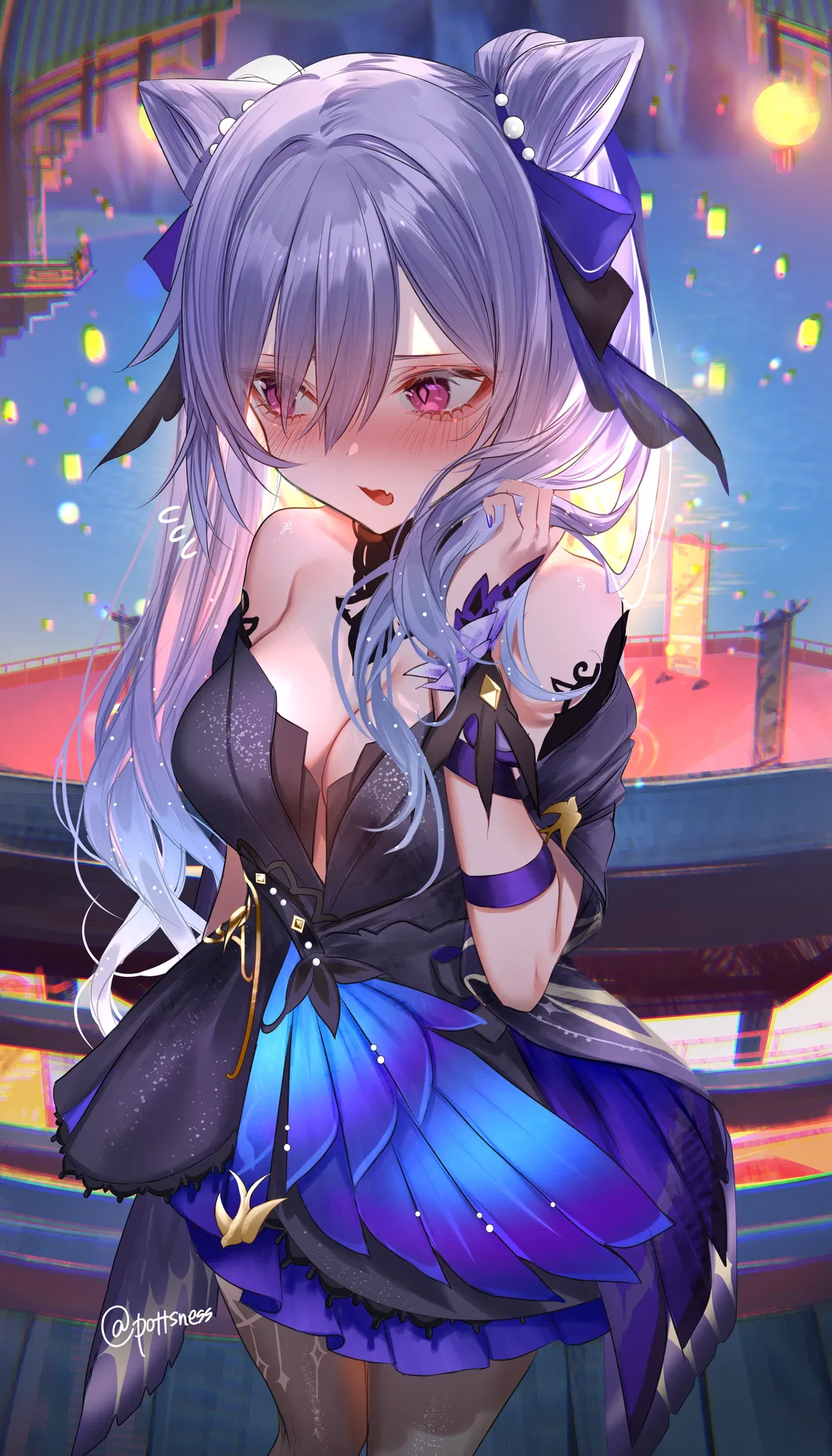 Avatar of Celebration Underneath the Moonlight and Lanterns