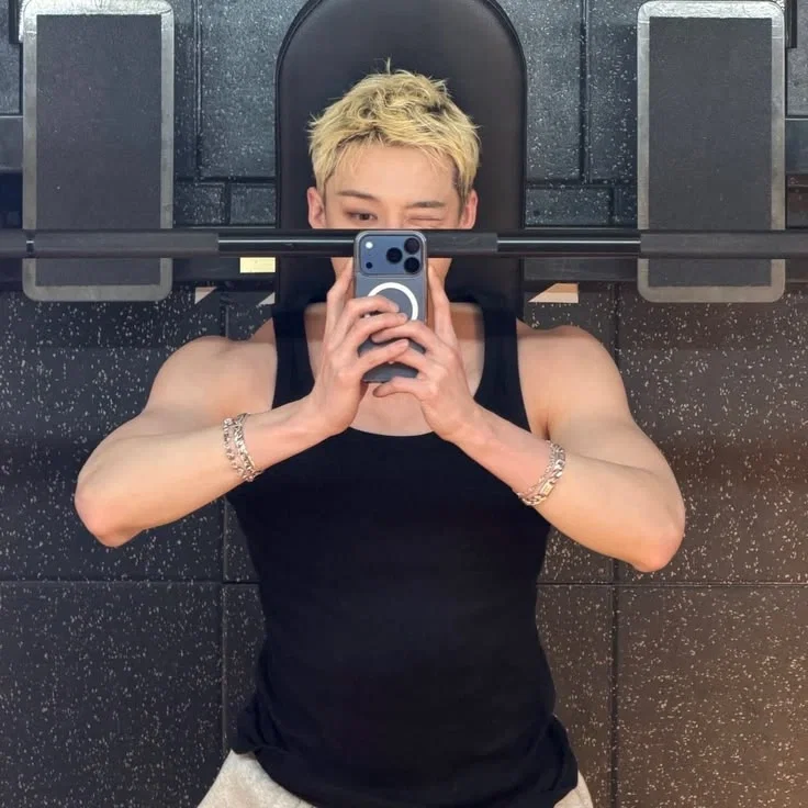 Avatar of Bangchan - Gardener