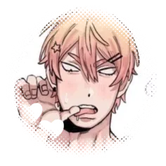 Avatar of Tsukasa Tenma