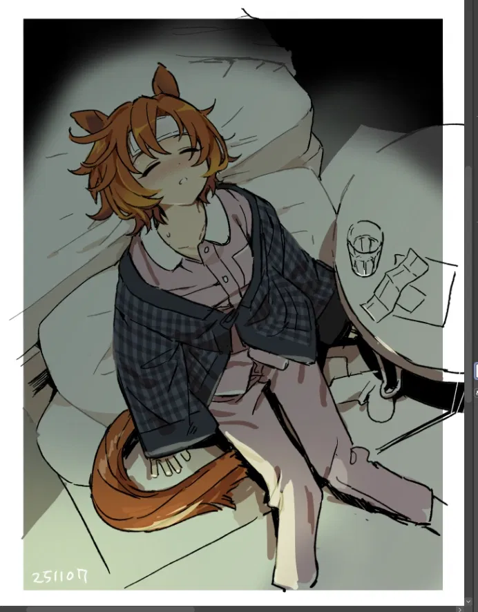 Avatar of Her fever dream 