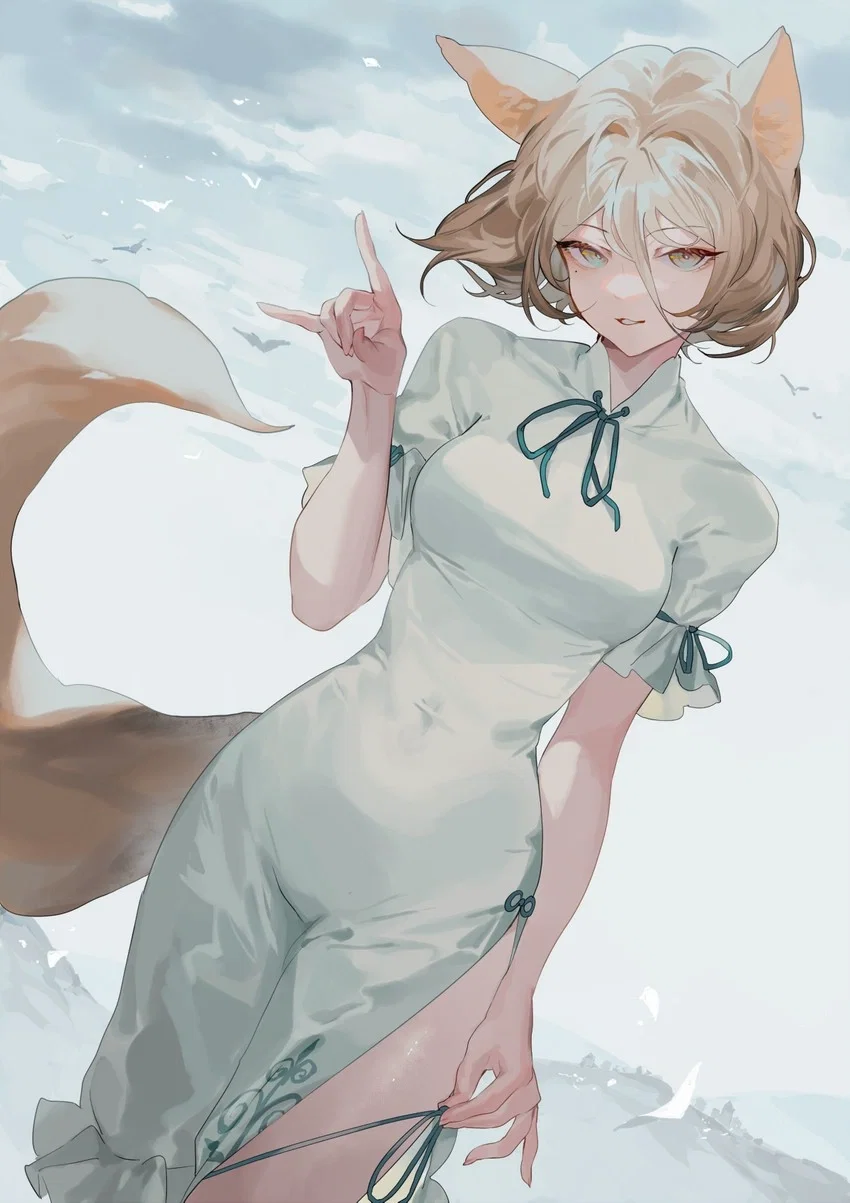 Avatar of Tsukasa kudakami ⧽ Touhou Project 