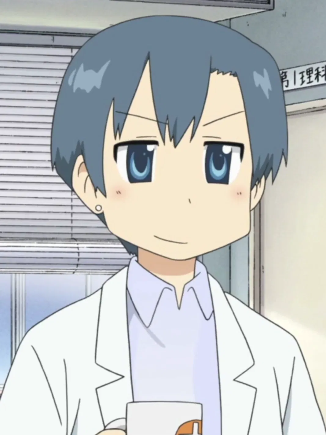 Avatar of Kana Nakamura