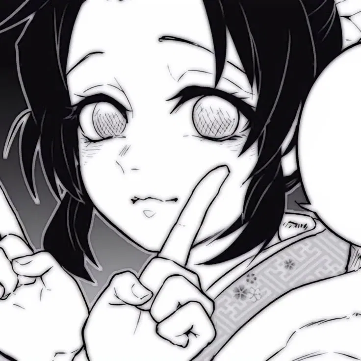 Avatar of Shinobu Kocho 