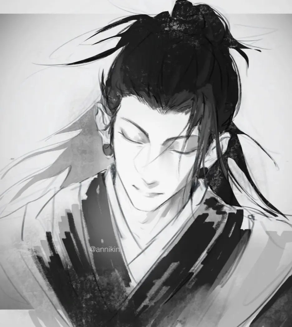 Avatar of Suguru Geto 