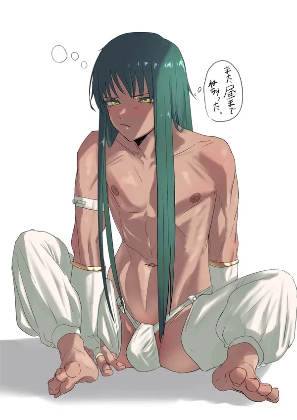 Avatar of || Don’t Tell Anyone What You Just Saw ||